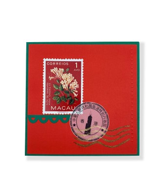 Carte Timbres - Rouge/Macau