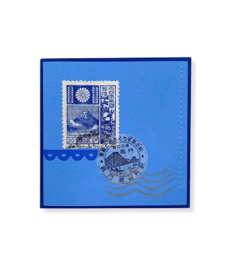 Carte Timbres - Bleu/Japon